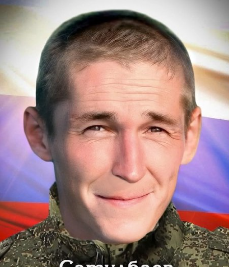 Фото: Погибший на войне с Украиной Сатулбаев Константин Александрович. Удмуртская Республика, добровольцы