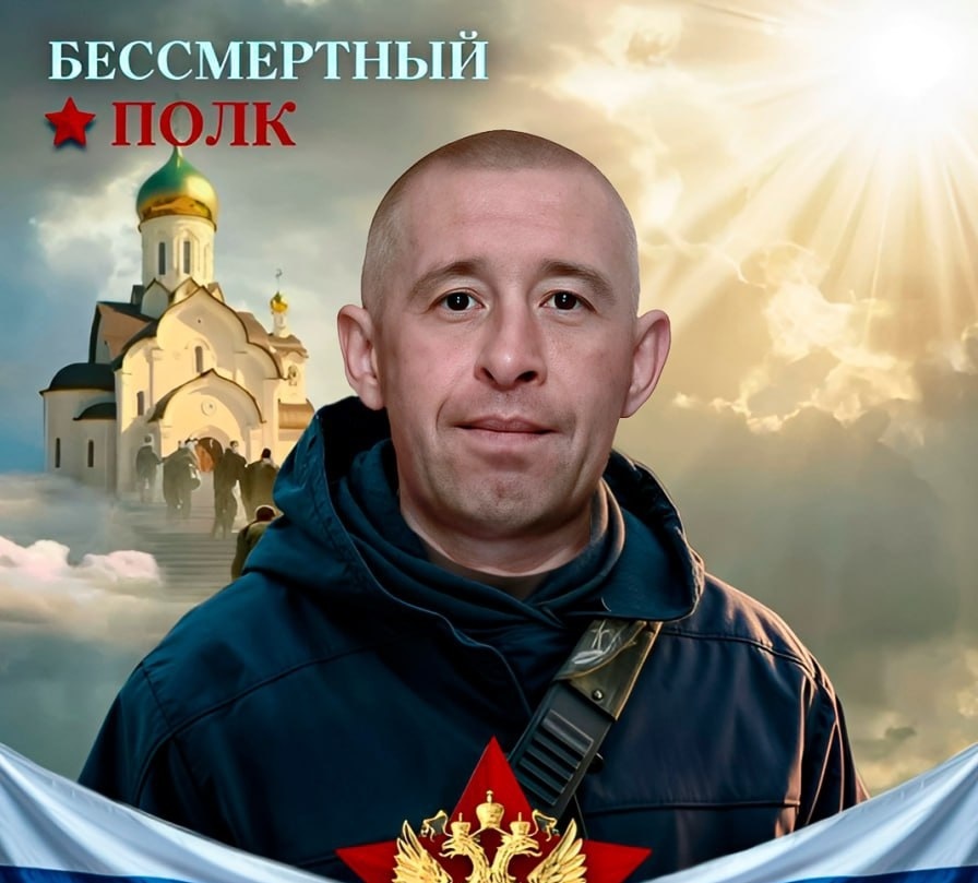 Фото: Погибший на войне с Украиной Бибанаев Александр Сергеевич. Кировская область, добровольцы