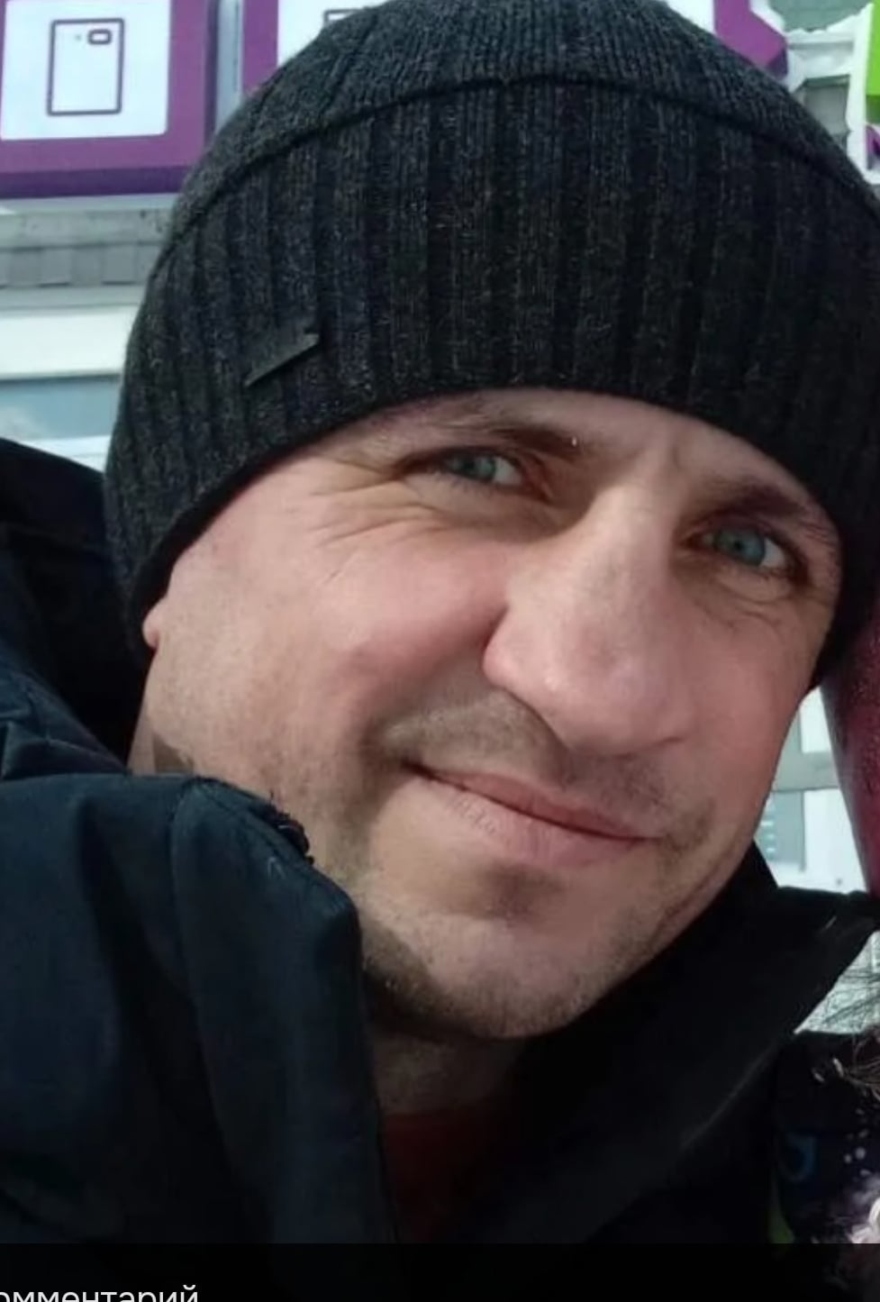 Фото: Погибший на войне с Украиной Головейко Иван Алексеевич. Омская область, мотострелковые войска