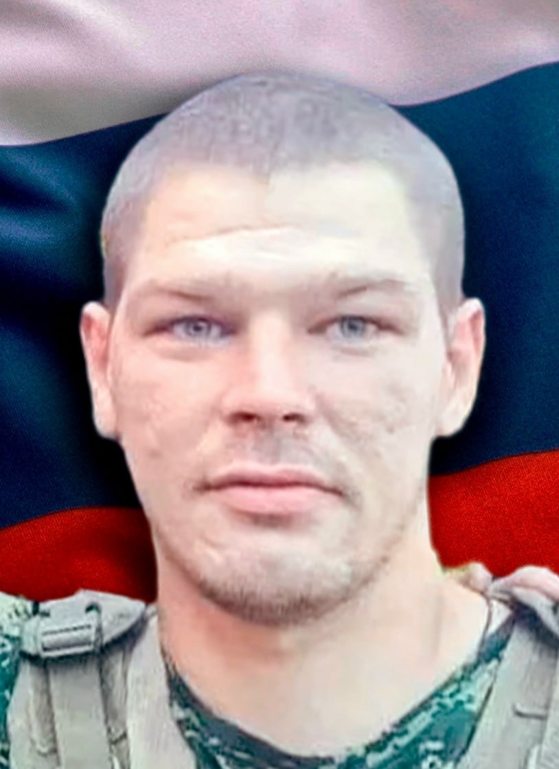 Фото: Погибший на войне с Украиной Филиппов Александр Юрьевич. Тверская область, нет данных