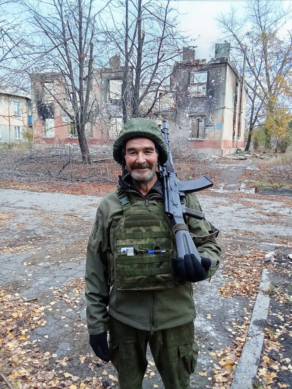 фотография