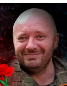 Фото: Погибший на войне с Украиной Подгорбунский Александр Анатольевич. Кировская область, мобилизованные