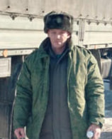 Фото: Погибший на войне с Украиной Щербаков Евгений Геннадьевич. Приморский край, добровольцы