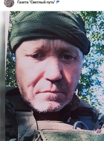Фото: Погибший на войне с Украиной Черепанов Евгений Геннадьевич. Алтайский край, добровольцы