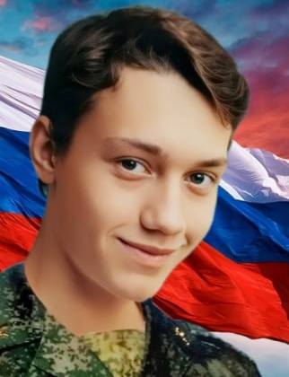 Фото: Погибший на войне с Украиной Ванягин Данил Сергеевич. Челябинская область, нет данных