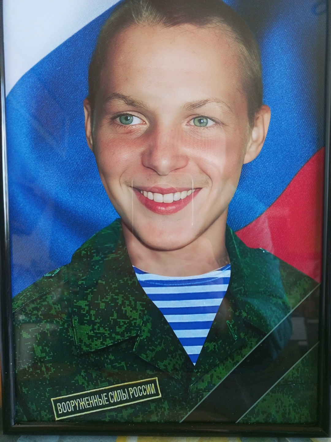 Фото: Погибший на войне с Украиной Мясников Алексей Владимирович. Курганская область, добровольцы