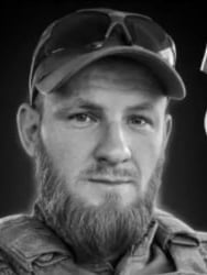 Фото: Погибший на войне с Украиной Дудла Михаил Александрович. Краснодарский край, нет данных