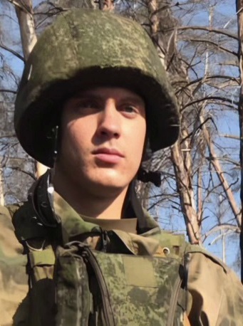 Фото: Погибший на войне с Украиной Добрынин Елисей Олегович. Воронежская область, мотострелковые войска