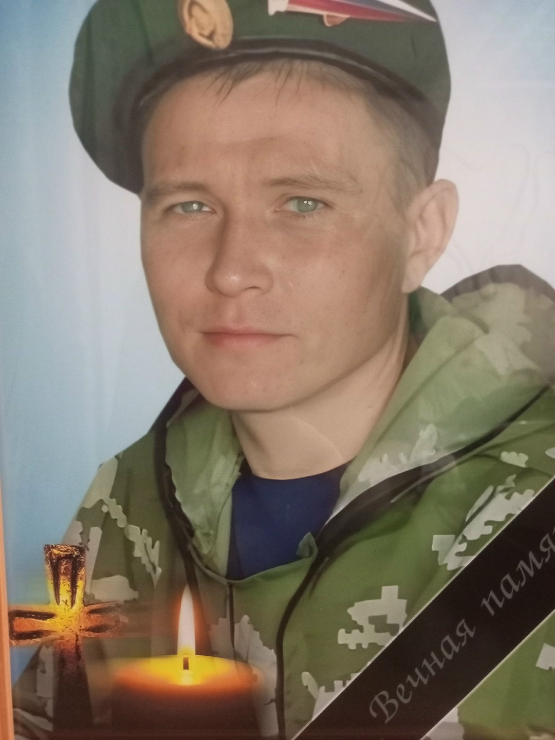 Фото: Погибший на войне с Украиной Осинцев Иван Викторович. Тюменская область, нет данных