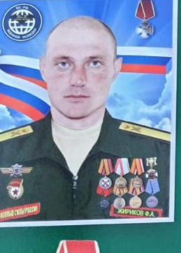 Фото: Погибший на войне с Украиной Жириков Федор Александрович. Хабаровский край, мотострелковые войска