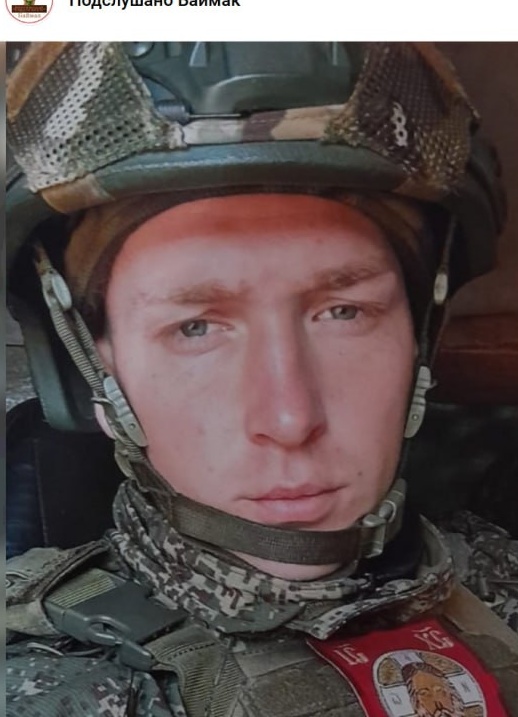 Фото: Погибший на войне с Украиной Малахов Денис Александрович. Республика Башкортостан, нет данных