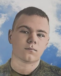 Фото: Погибший на войне с Украиной Гераскин Егор Александрович. Приморский край, нет данных