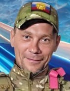 Фото: Погибший на войне с Украиной Медведев Никита Александрович. Челябинская область, нет данных