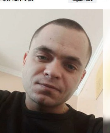 Фото: Погибший на войне с Украиной Кирьяненко Алексей Игоревич. Тульская область, добровольцы