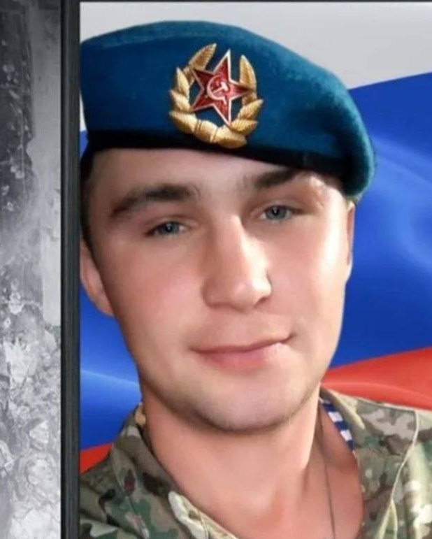 Фото: Погибший на войне с Украиной Ширкунов Евгений Юрьевич. Омская область, нет данных