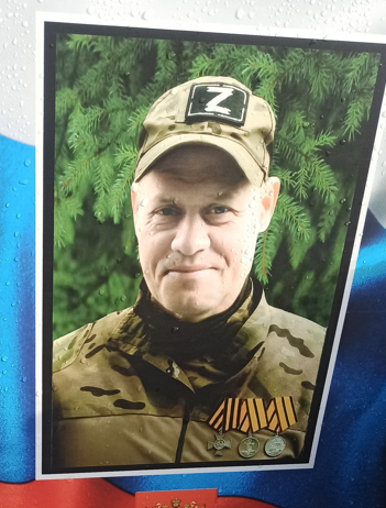 Фото: Погибший на войне с Украиной Антошин Андрей Иванович. Тверская область, нет данных