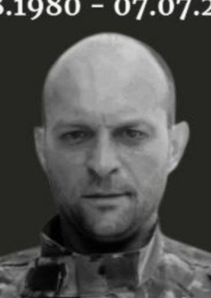 Фото: Погибший на войне с Украиной Руц Вадим Валерьевич. Приморский край, добровольцы