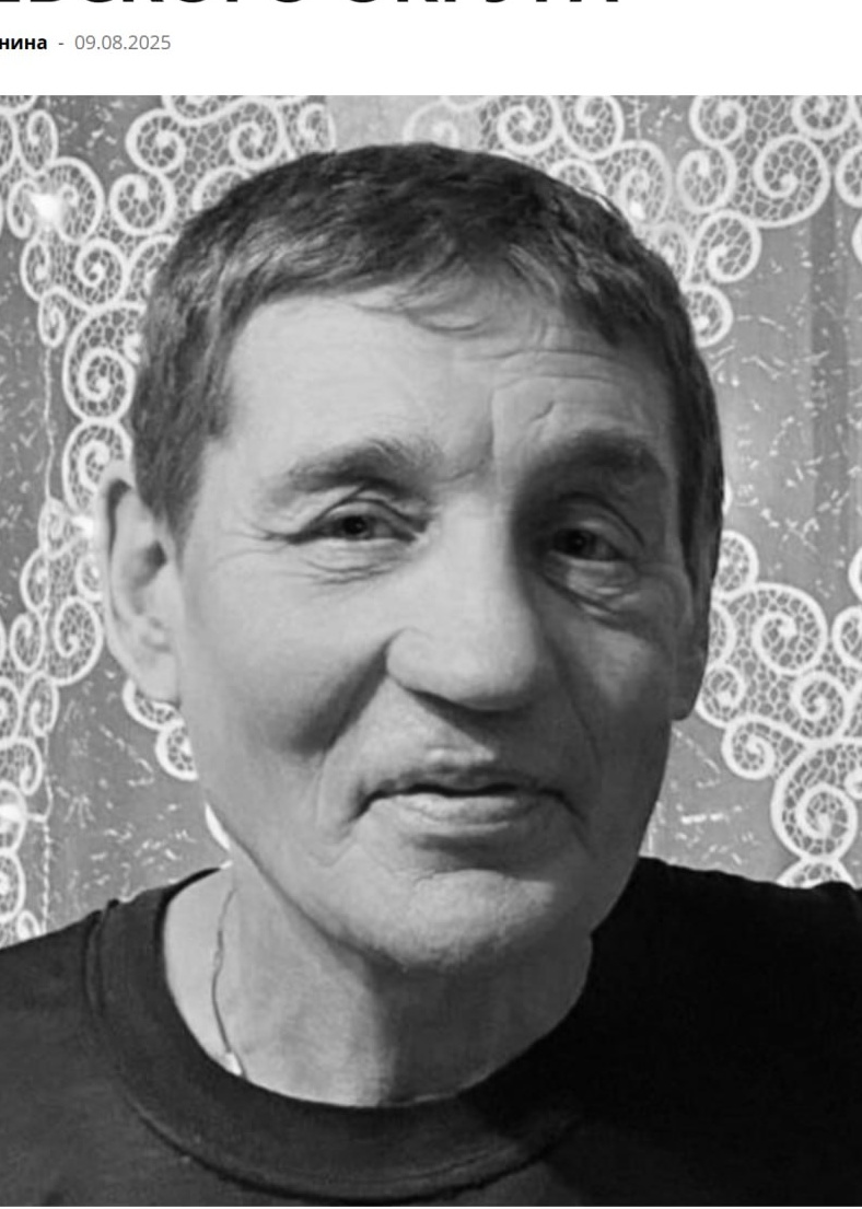 Фото: Погибший на войне с Украиной Исаев Николай Дмитриевич. Пермский край, добровольцы