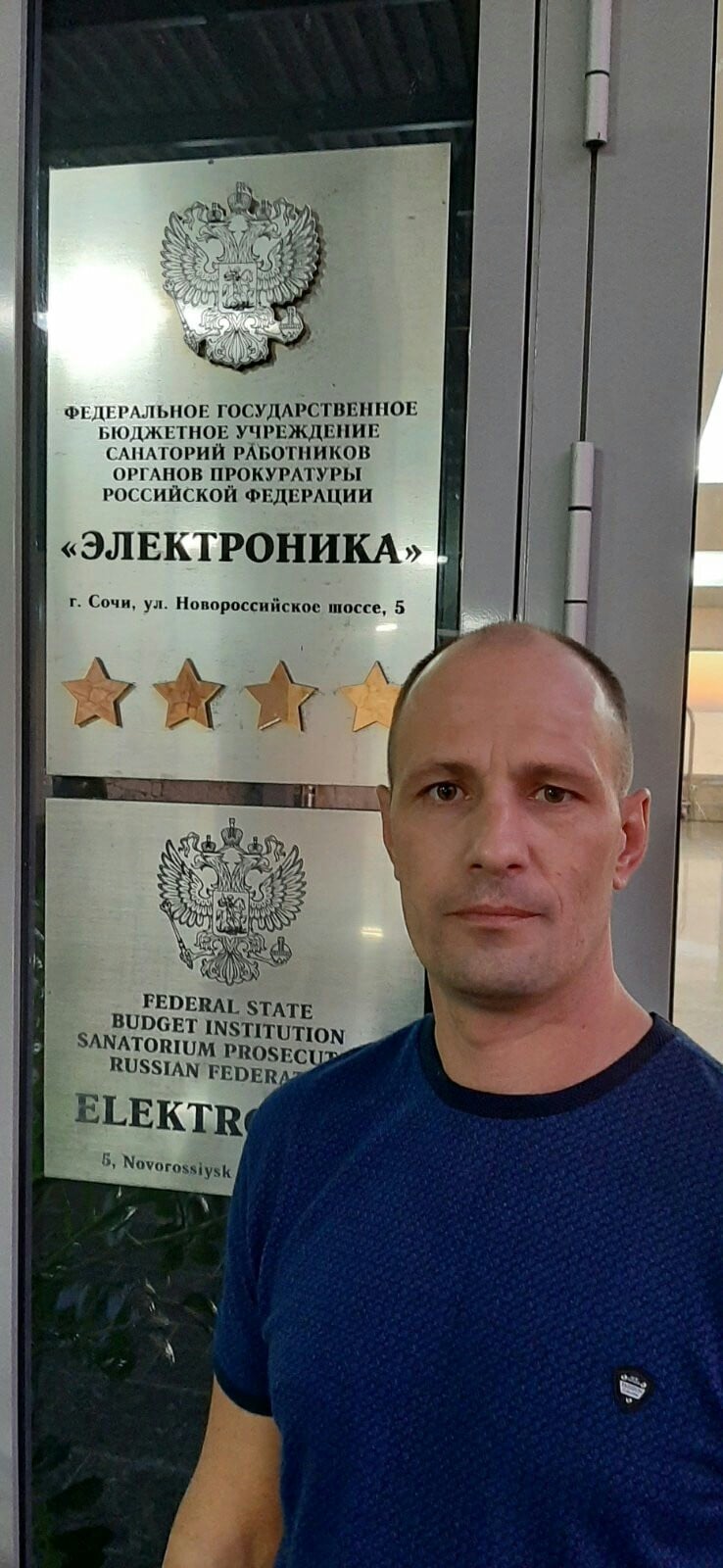 Фото: Погибший на войне с Украиной Абрамушкин Иван Валерьевич. Тюменская область, нет данных