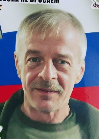 Фото: Погибший на войне с Украиной Мыколаюк Владимир Васильевич. Белгородская область, нет данных
