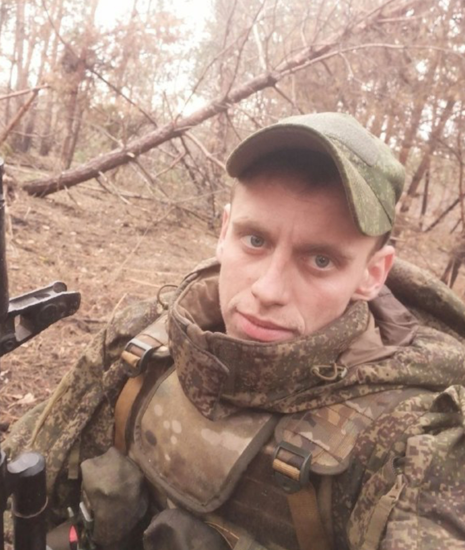 Фото: Погибший на войне с Украиной Фоменко Денис Александрович. Ростовская область, нет данных