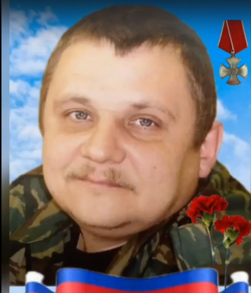 Фото: Погибший на войне с Украиной Карепанов Николай Кимович. Свердловская область, нет данных