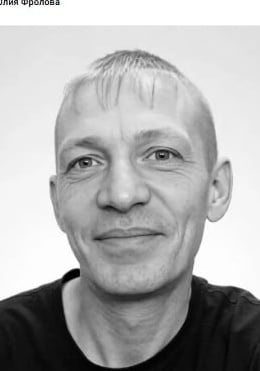 Фото: Погибший на войне с Украиной Самойлов Андрей Валерьевич. Ханты-Мансийский автономный округ - Югра, мотострелковые войска