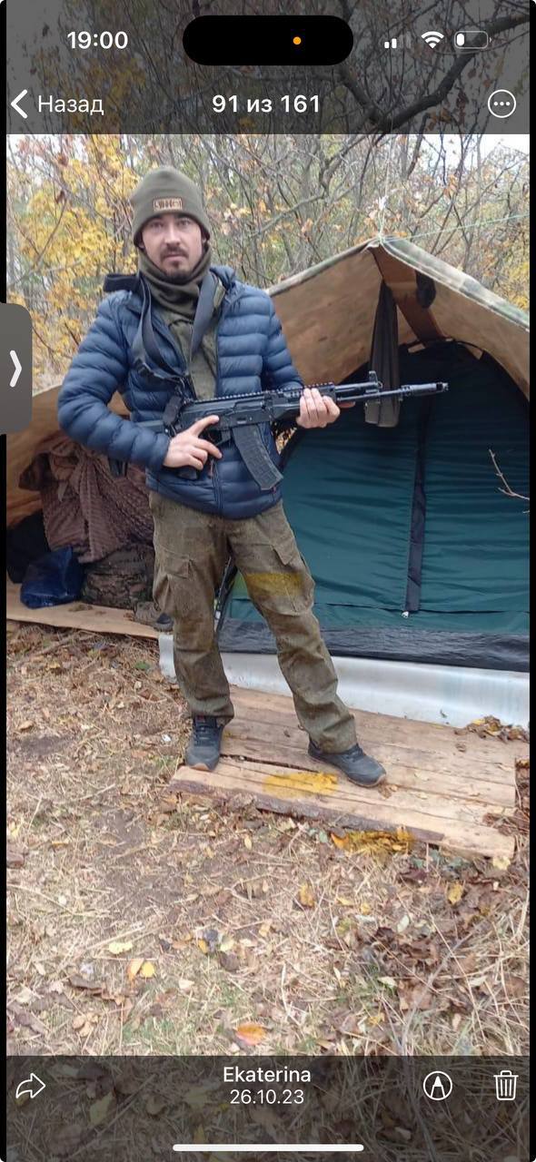 Фото: Погибший на войне с Украиной Фельде Александр Владимирович. Омская область, ВДВ