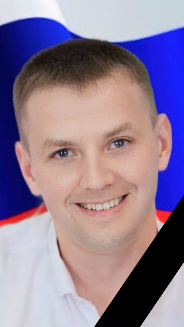 Фото: Погибший на войне с Украиной Бараненко Александр Сергеевич. Омская область, мотострелковые войска