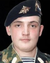 Фото: Погибший на войне с Украиной Мальцев Евгений Алексеевич. Вологодская область, добровольцы