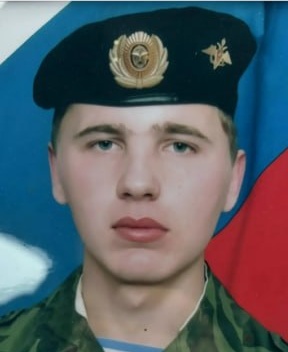 Фото: Погибший на войне с Украиной Перевозчиков Алексей Анатольевич. Кировская область, мобилизованные