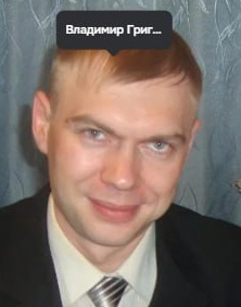 Фото: Погибший на войне с Украиной Григорьев Владимир Юрьевич. Ханты-Мансийский автономный округ - Югра, мотострелковые войска