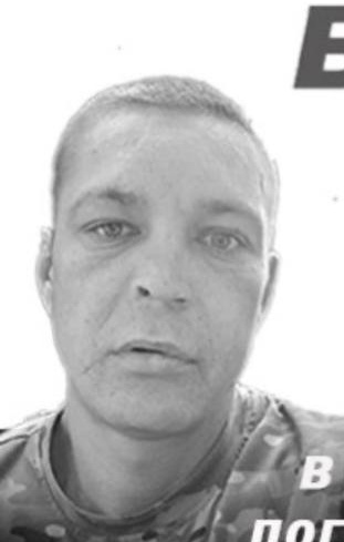 Фото: Погибший на войне с Украиной Хатыпов Альберт Ринатович. Республика Башкортостан, заключенные