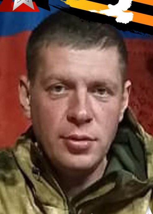 Фото: Погибший на войне с Украиной Первухин Сергей Александрович. Ямало-Ненецкий автономный округ, нет данных