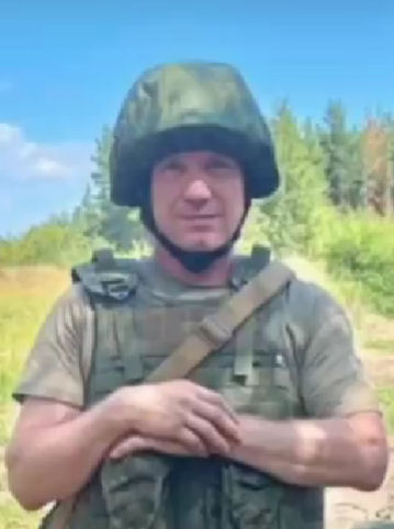 Фото: Погибший на войне с Украиной Щепин Денис Вячеславович. Владимирская область, добровольцы