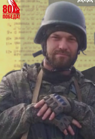 Фото: Погибший на войне с Украиной Лузаков Максим Витальевич. Краснодарский край, нет данных