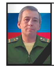 Фото: Погибший на войне с Украиной Левшин Максим Геннадьевич. Москва, мотострелковые войска