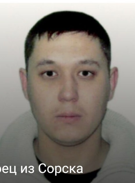 Фото: Погибший на войне с Украиной Петров Александр Николаевич. Республика Хакасия, нет данных