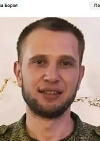 Фото: Погибший на войне с Украиной Шахов Александр Александрович. Забайкальский край, нет данных