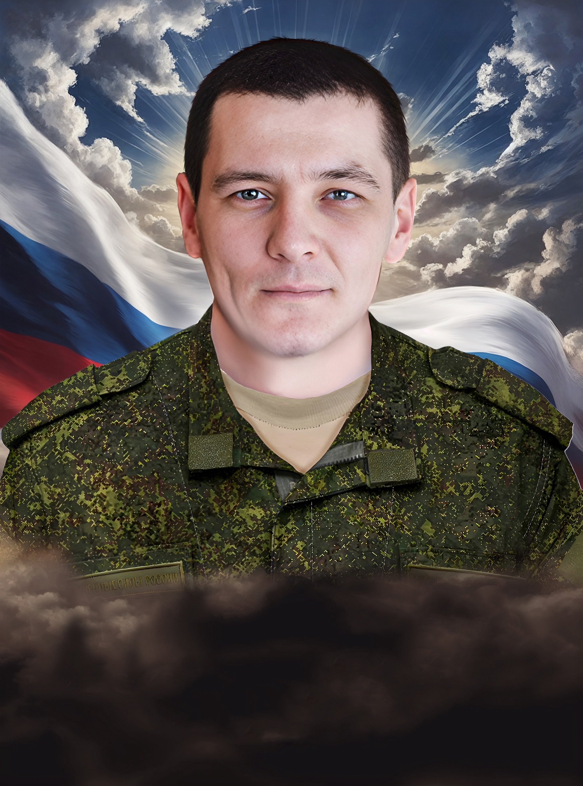 Фото: Погибший на войне с Украиной Курманов Вадим Салимович. Челябинская область, добровольцы