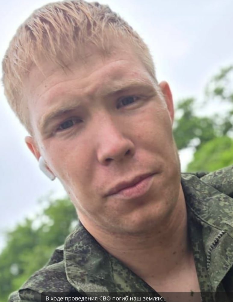 Фото: Погибший на войне с Украиной Осинкин Евгений Сергеевич. Приморский край, нет данных