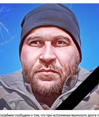 Фото: Погибший на войне с Украиной Федоров Сергей Александрович. Нижегородская область, мотострелковые войска