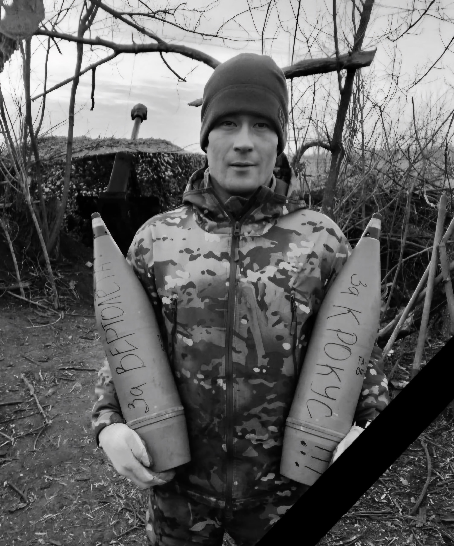 Фото: Погибший на войне с Украиной Марин Роман Анатольевич. Пермский край, нет данных