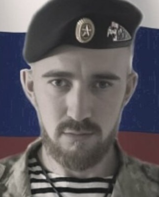 Фото: Погибший на войне с Украиной Киндзерский Вадим Сергеевич. Красноярский край, нет данных