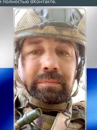 Фото: Погибший на войне с Украиной Милютин Григорий Владимирович. Владимирская область, добровольцы