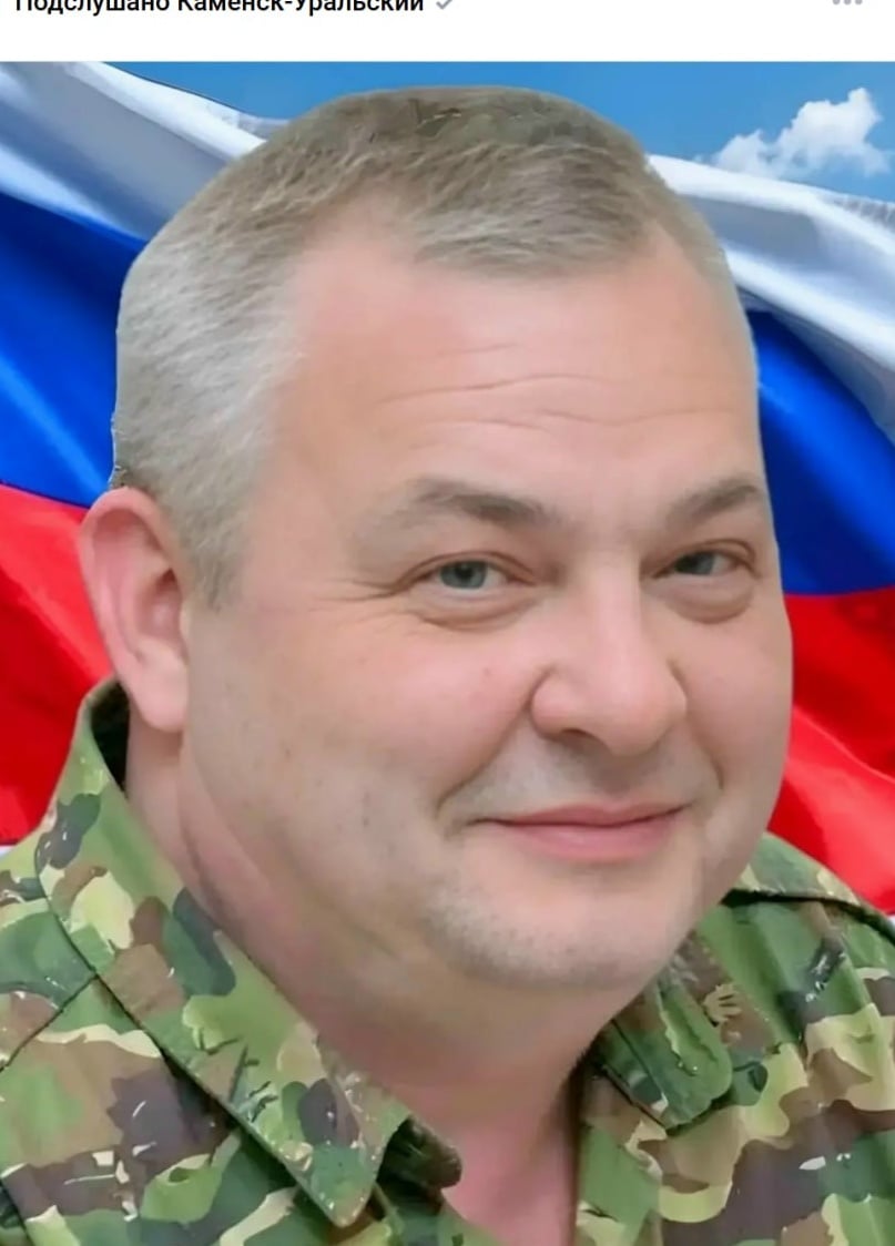 Фото: Погибший на войне с Украиной Безгодов Олег Александрович. Свердловская область, добровольцы