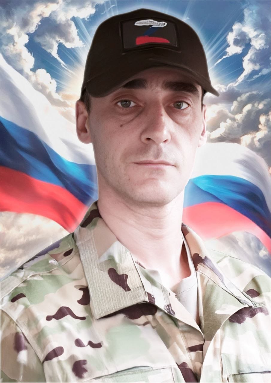 Фото: Погибший на войне с Украиной Пьяных Павел Александрович. Кемеровская область, нет данных