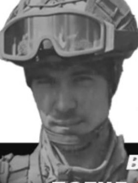 Фото: Погибший на войне с Украиной Шайхинуров Радик Ринатович. Республика Башкортостан, добровольцы