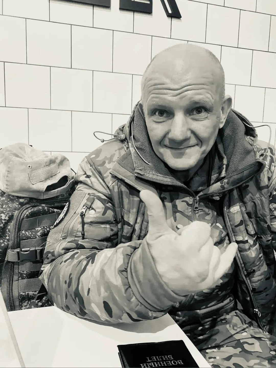 Фото: Погибший на войне с Украиной Юшкевич Владимир Иванович. Ленинградская область, нет данных