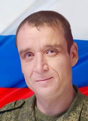 Фото: Погибший на войне с Украиной Чистяков Сергей Владимирович. Челябинская область, нет данных